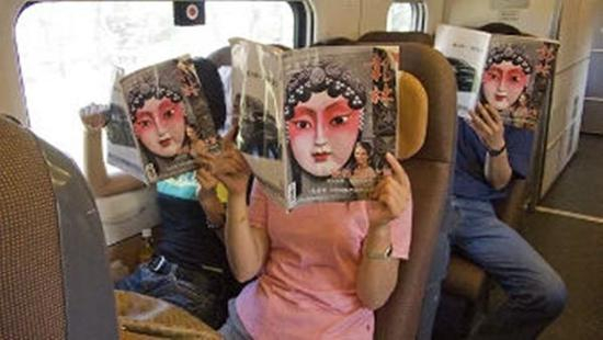 2007年，北京—哈尔滨