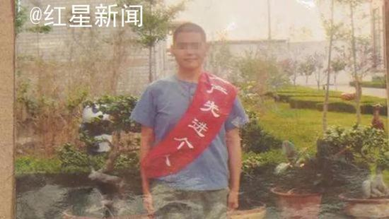▲张志超在少管所时的照片 &nbsp; 图据网络