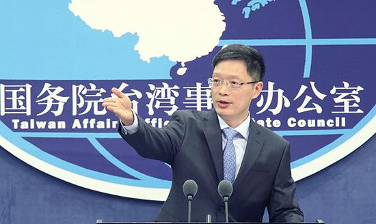 　　在2月28日的国台办发布会上，国台办发言人安峰山公布了《关于促进两岸经济文化交流合作的若干措施》。