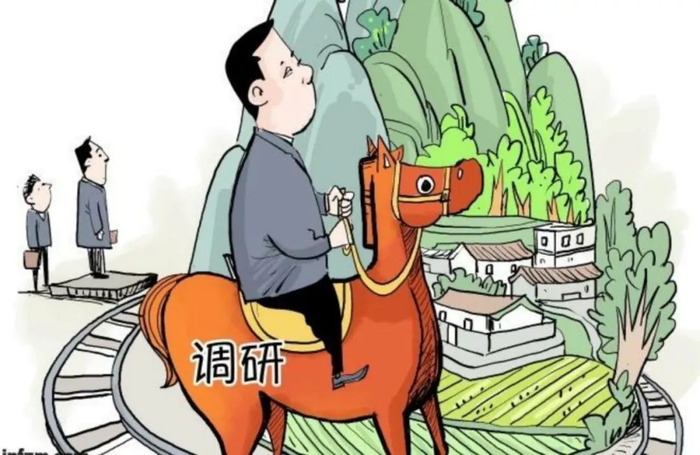 “现场”岂能成“秀场”