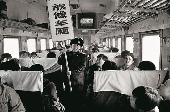 1995年，牡丹江—长汀