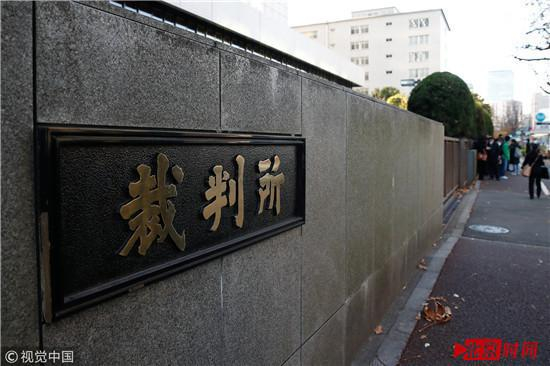 ▲2017年12月11日，江歌案在东京开庭审理。