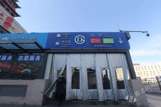 摄/法制晚报·看法新闻记者 杨益