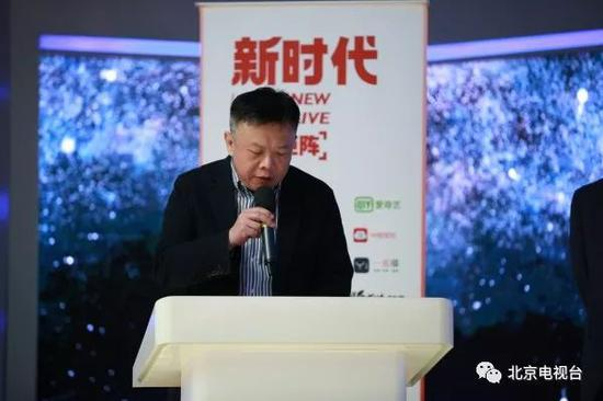 北京新媒体集团常务副总经理、北京时间总裁 蒋虎