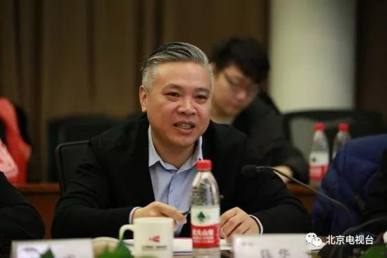 北京市网信办党组成员、副主任 陈华