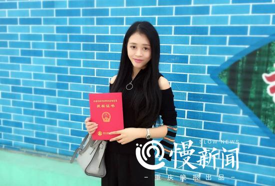 90后美女王馨连在全国遗体整容师职业技能赛中获二等奖