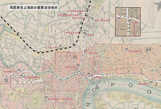 周恩来在上海部分重要活动地点。 图片来自中共四大纪念馆