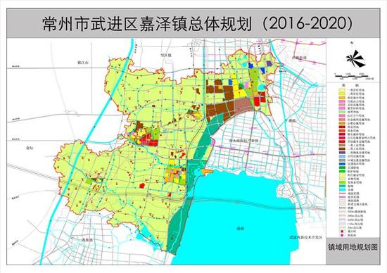 嘉泽镇总体规划