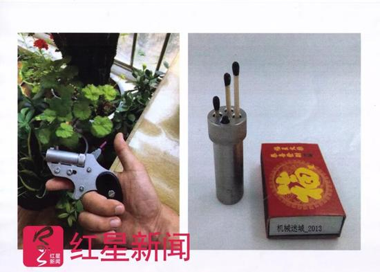 ▲郑宇哲淘宝店上的火柴枪外观，郑宇哲卖火柴枪时会赠送一盒火柴 图片来源：红星新闻