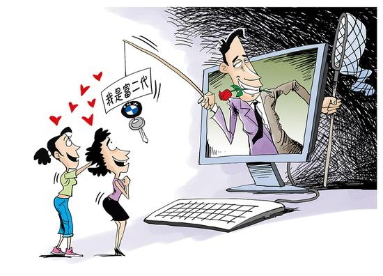 ▲图据CFP