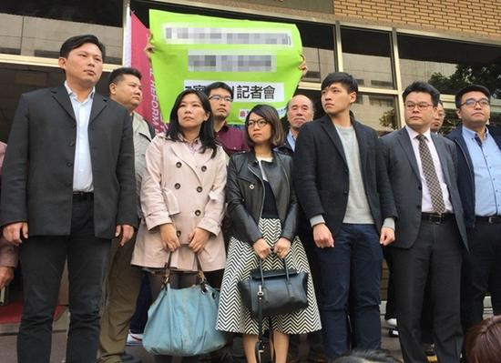 黄国昌（前左一）、陈为廷（前左四）&nbsp; 图自台媒