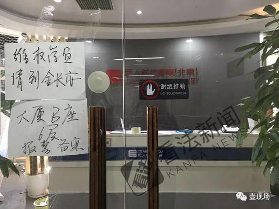 摄/记者 李阳煜