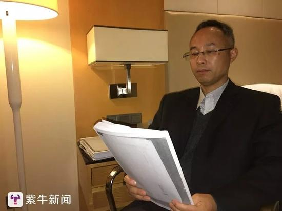 [被害人家属林生斌的代理人、北京德恒律师事务所律师林杰]