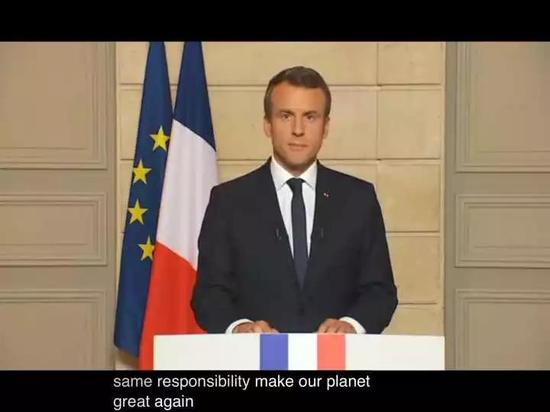 △马克龙关于气候变化的英语演讲