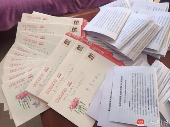 （受访者供图）