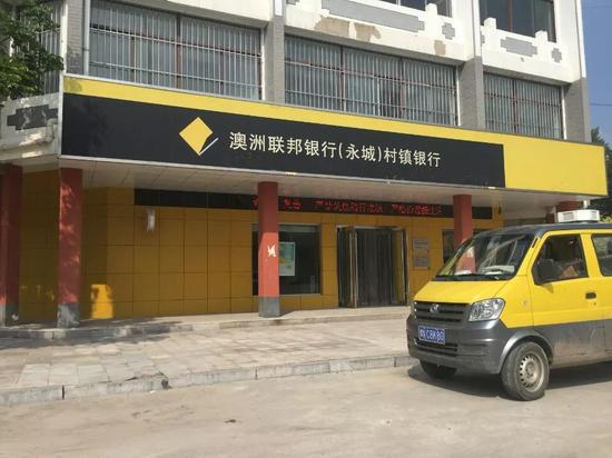 ▲每经记者 肖乐 摄