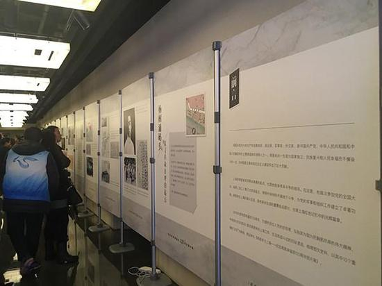 《周恩来与上海》图片展在中共四大纪念馆拉开帷幕。澎湃新闻记者 栾晓娜 图