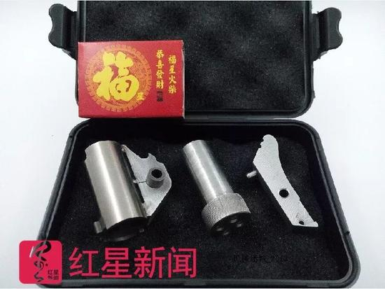 ▲火柴枪的包装盒&nbsp;&nbsp; 图片来源：红星新闻
