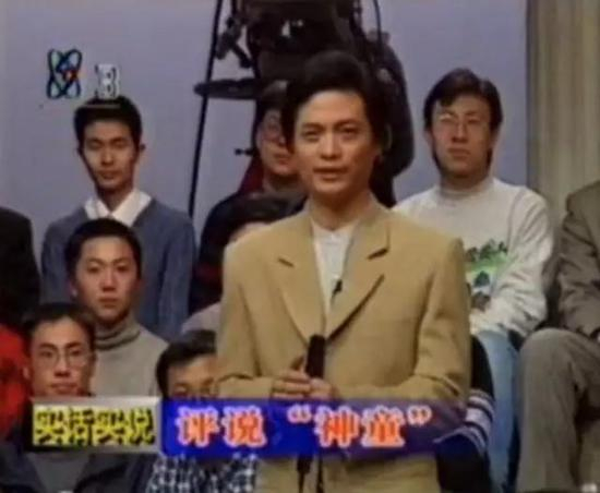 ▲宁铂在《实话实说》（1998）节目。