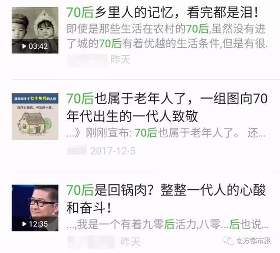 那么，即将18岁卜卜脆的