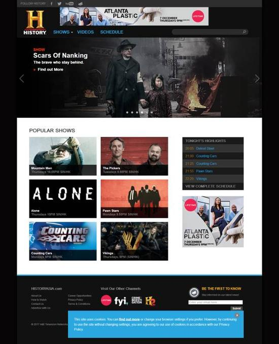 美国历史频道官网首页对《南京之殇》的介绍