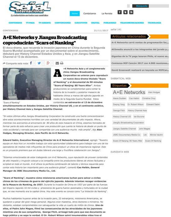 Revistasenal的相关报道