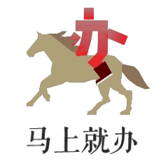 　　“TVS新媒体工作坊”也曾制作出“长征路上小红军”表情包。