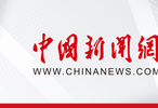 斯诺克冠军联赛：中国球手常冰玉三战三胜晋级32强