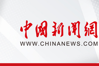 宁夏累计发放育儿补贴超7亿元