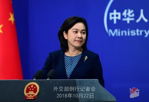 日本主流媒体报道福原爱退役一事（图源：日媒头条截图）