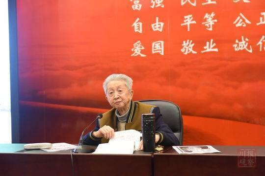 图据成都图书馆