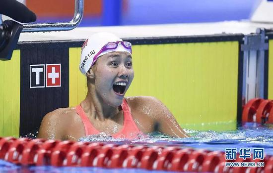 8月21日，中国选手刘湘在赛后庆祝。新华社记者 李响 摄