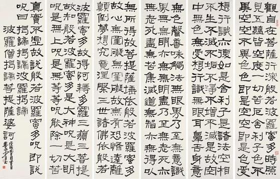 心经六条屏 138×35cm×6　2018年