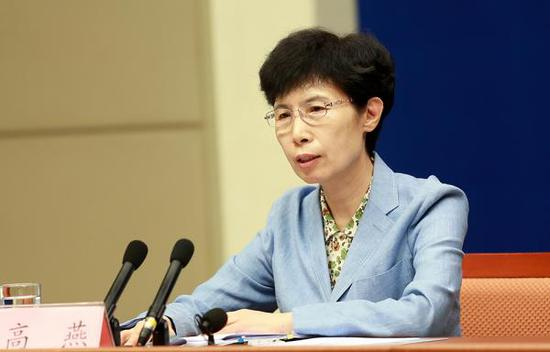 高燕 &nbsp;视觉中国 资料图