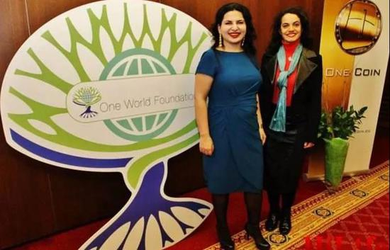 目前在逃的维卡币创始人鲁娅（左）。