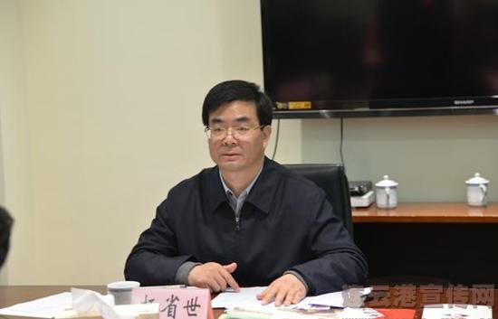 杨省世