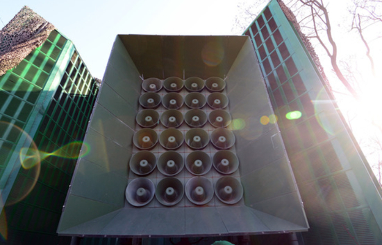 韩国对朝扩音器