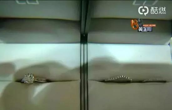 ▲见面第二天，“杭州小吴” 按女方要求购买的钻戒。&nbsp; 图片来自视频截图。
