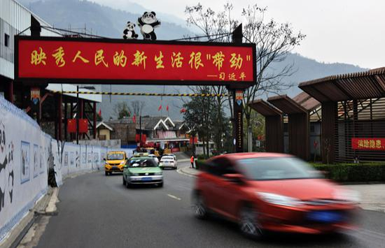 2018年3月21日，映秀街头。