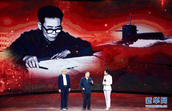 5月20日，彭士禄的同事在“时代楷模”发布仪式上追忆彭士禄的先进事迹。新华社记者 潘旭 摄