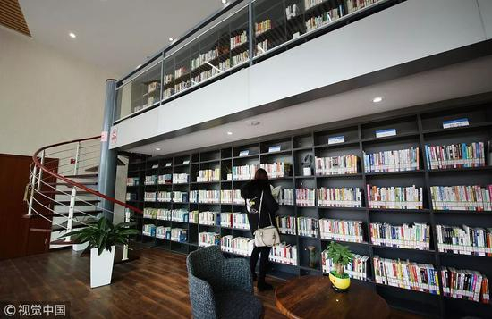 　▲三里屯朝阳城市书屋。 &nbsp;图片来源：视觉中国