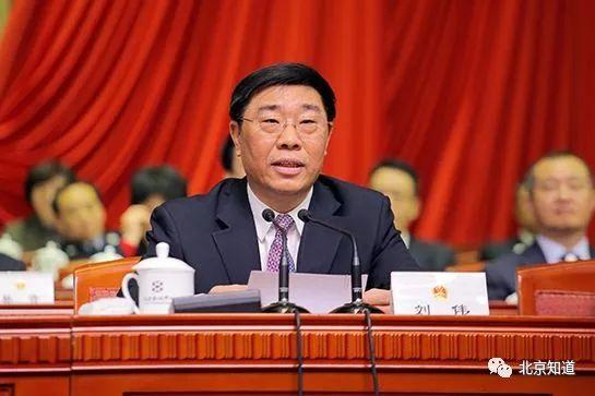 图片来自北京市人大官网。