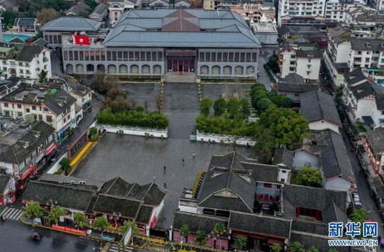 这是遵义会议纪念馆全景（1月26日，无人机照片摄）。新华社记者 欧东衢 摄