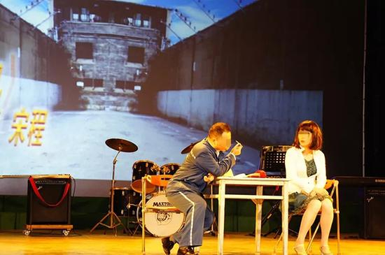 监狱演出。 提篮桥监狱供图