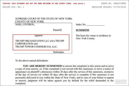 可以看到辛特隆的起诉对象是特朗普集团，并不是特朗普本人