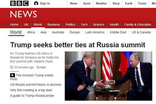 BBC报道截图