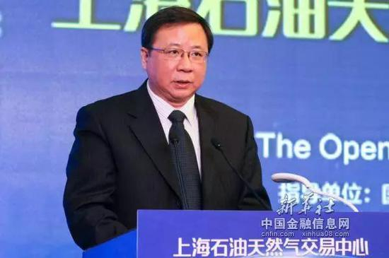 中海油董事长杨华讲话