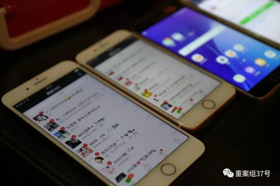 ▲该团伙主要利用微信群组织卖淫活动。深圳市公安局供图
