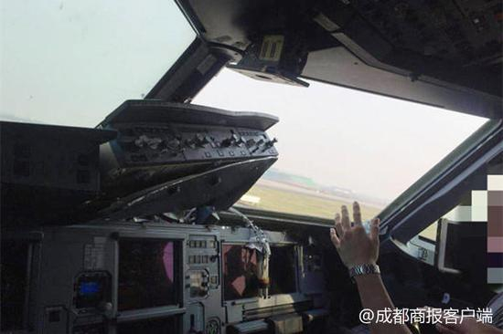 本文图片均来自成都商报客户端
