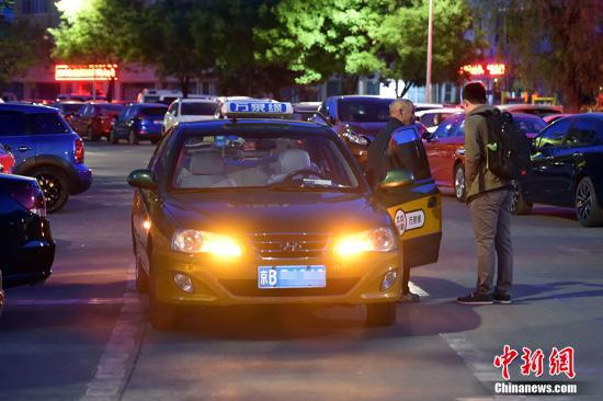 资料图片：出租车。